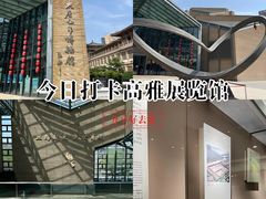 -西安大唐西市博物馆