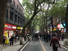 -向群锅饺(登高路店)
