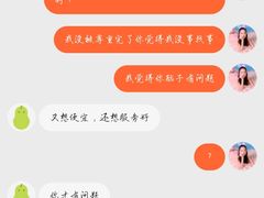 -汉丽轩韩式自助烤肉十二年(SM广场店)