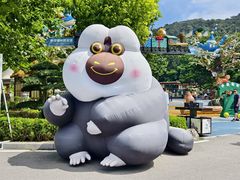 -大连森林动物园