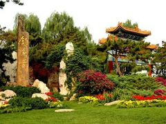 -钓鱼台国宾馆