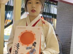 -南京大牌档(龙江新城市广场店)