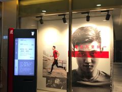 -百联临沂购物中心(临沂路店)