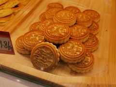 -東更道点心行(文化东路店)