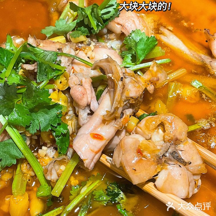 真的！我愿称之为长沙川菜天花板‼️麻麻辣辣
