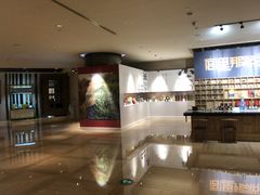 -绿城千岛湖喜来登度假酒店