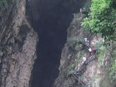 -华蓥山天意谷景区