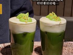 -三出山火锅(万象天地店)