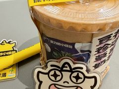-茶力的小怪兽(梅林卓悦汇店)