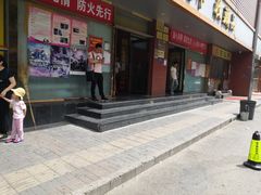 -邮币卡市场