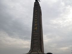 -铁道游击队纪念馆