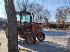 -河北村民俗体验园