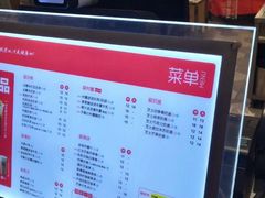 -沪上阿姨·精选茶饮(天河城店)