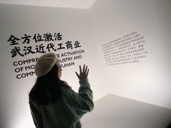 -张之洞与武汉博物馆