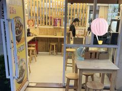 -佳瑜肠粉(总店)