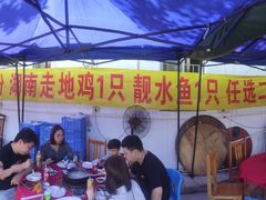 -花苑美食横琴生蚝火锅(拱北粤华路店)