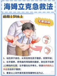 -琅悦月子会所(香格里拉旗舰店)