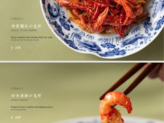 -天津万象城