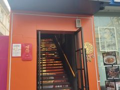 -佬太公海鸭·海鲜大排档(上海总店)