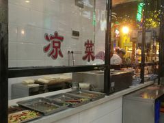 -老陕油泼面(回民街店)