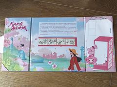 -元大都城垣遗址公园