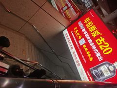 -南昌西站