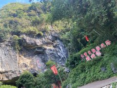 -英西峰林九重天景区
