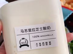 -白色日记·手作酸奶(麦凯乐店)