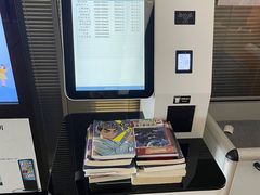 -杭州滨江区图书馆科技分馆