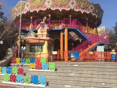 -青岛方特梦幻王国