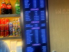 -花园茶楼(兴城西路店)