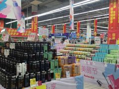 -大润发(南湖店)
