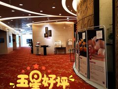 -夏阳湖皇冠假日酒店-中餐厅