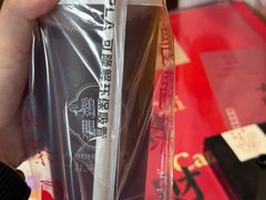 -鸡鸣赐茶(鸡鸣寺路店)