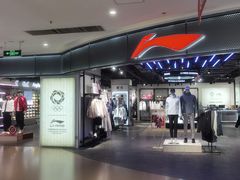 -北京华联购物中心(天通苑店)