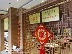 -老三龙虾(汉阳杨泗庙店)