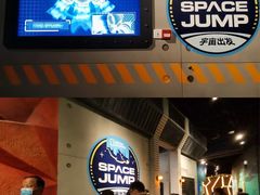 -珠海横琴国家地理探险家中心(创新方)