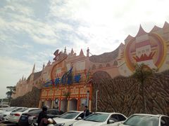 -福州罗源湾海洋世界旅游区