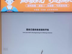 -成都银泰城