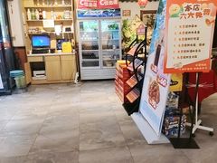 -成老灶火锅鸡(平山店)