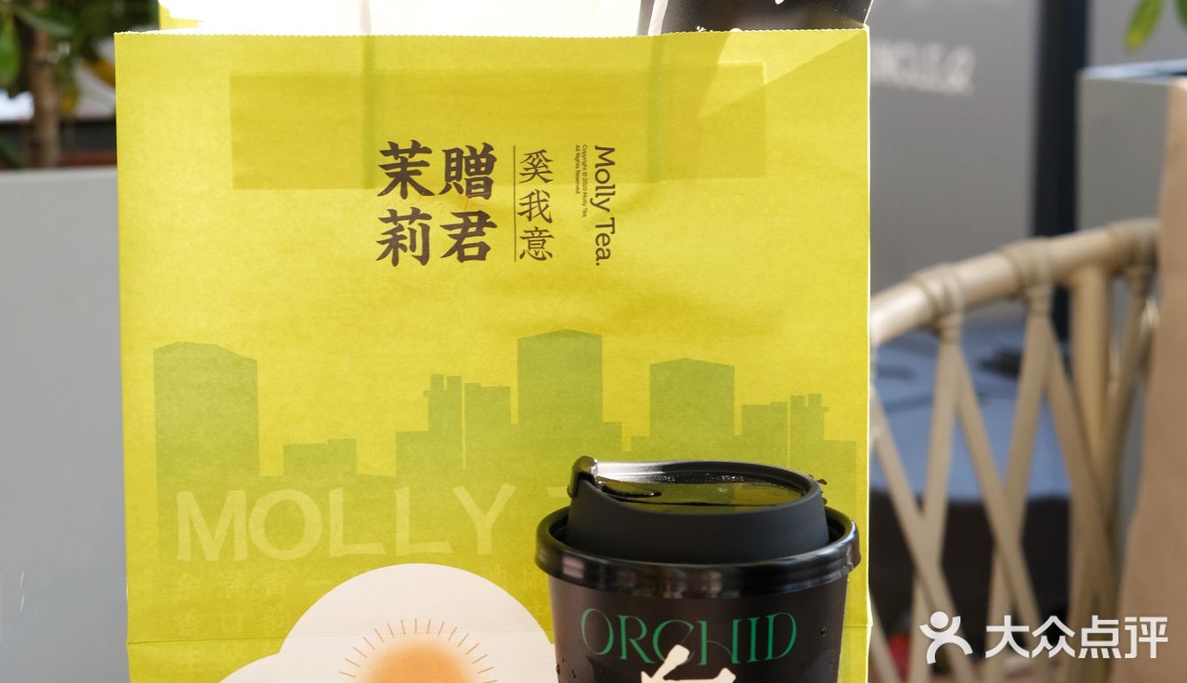 茉莉奶白新品白兰与苍兰诀|我都爱了