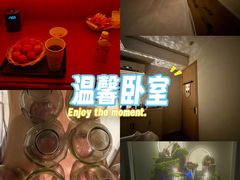 -逸栈养生SPA(望京店)