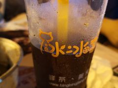 -冰冰酱老味刨冰绵绵冰(中山路总店)