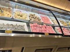 -嘎琉鲜切牛肉自助火锅