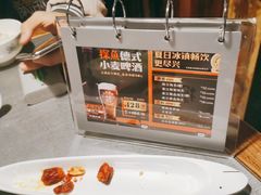 -探鱼·鲜青椒爽麻烤鱼(三水广场店)