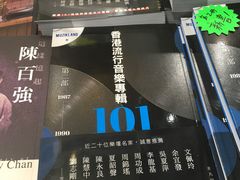 -香港会议展览中心演讲厅