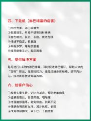 点击看大图 -玛莲朵·海菲秀冰珀科