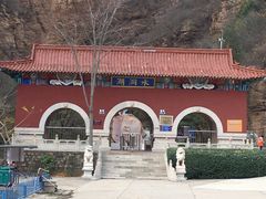 -湖洞水自然风景区