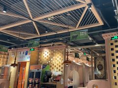 -谷丽麦馕新疆菜·清真(步步高梅溪新天地店)