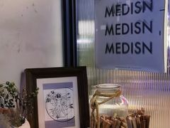 -MEDISN·药厂
